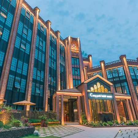 Hangzhou Cosy Park Hotel Kültér fotó