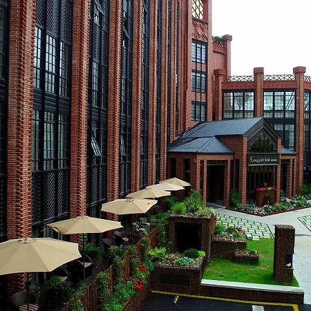 Hangzhou Cosy Park Hotel Kültér fotó