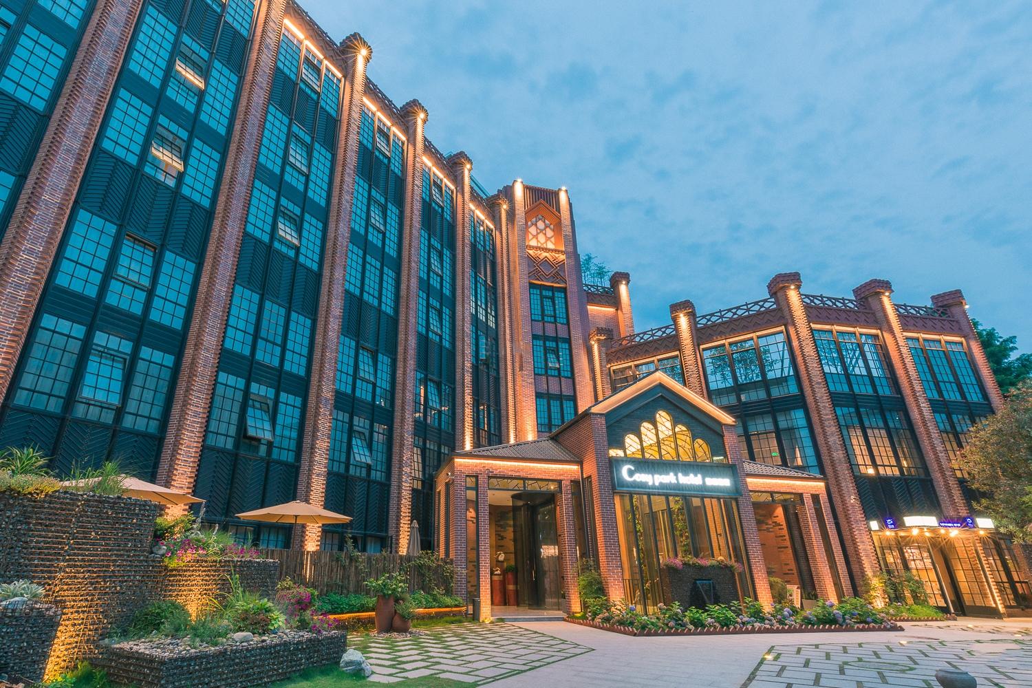Hangzhou Cosy Park Hotel Kültér fotó